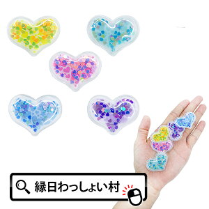 āIVJVJ n[g 50 ɕ    l` pi ۈ牀 ct qǂ ǂ LbY Ղ čՂ ċx   oX 