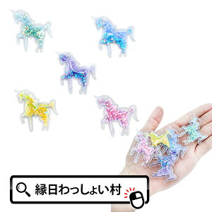 āIVJVJ jR[  ǂԂ 50 ɕ    l` pi ۈ牀 ct qǂ ǂ LbY Ղ čՂ ċx 