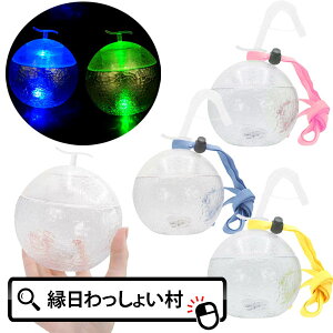 y6ZbgzsJsJI{g 400ml {g  {g  邨 lC 킢 ̃{g q ii q Ղ Cxg  邨 蕨ߋ 