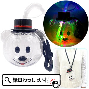 y5Zbgz~bL[}EXtFCX{g 420ml 邨  {g lC fBYj[ LN^[ ̃{g q  ii lC q Ղ Cxg  邨