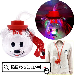 y5Zbgz~j[}EXtFCX{g 420ml 邨  {g {g lC fBYj[ LN^[ ̃{g q  W[X lC q Ղ Cxg 