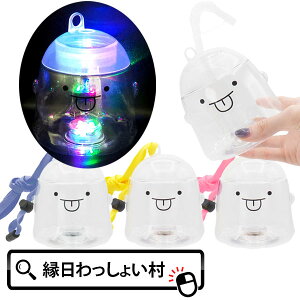 y6ZbgzsJsJI΂{g 400ml {g {g  邨 Ɩp {g ̃{g lC q ii hNe e Ղ Cxg  