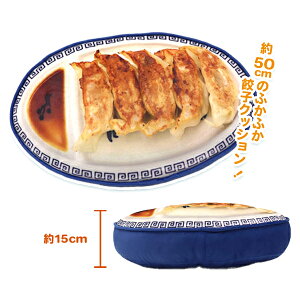 ܂NbV [o` n`JNo` MEUM  H A NbV \t@[ \t@ xbh `FA[  CX ֎q ܂  qǂ ǂ LbY Ղ čՂ 