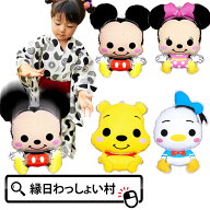 【12個セット】ディズニーBIGエアーヨーヨー BIGサイズ エアー玩具 ビニール玩具 空気ビニール お祭り 夏…
