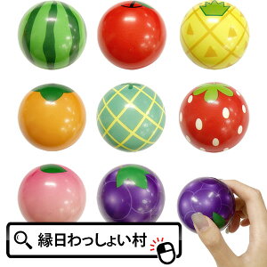 y24Zbgzt[cPU{[  pi Ղ pi  {[  ii ߋ  X[p[{[ 킢 PU{[ 炩 j̎q ̎q Cxg 