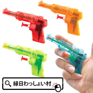 y24Zbgzv`EH[^[K sXg EH[^[K SC sX V Ăۂ  ߋ I` ii čՂ v[ Ղ qǂ q LbY l ii ≮ 