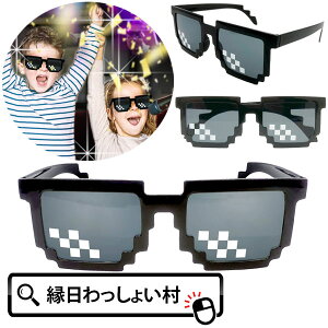 y12ZbgzsNZOXBK sNZ UCN hbg Kl ዾ ii  ߋ G TOX q qǂ čՂ Ղ  ei ≮ Ɩp lC iiߋ  oX 