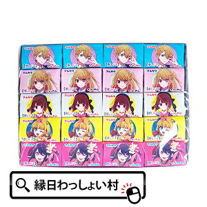 マルカワ 推しの子 フーセンガム 55個入 いちご味 いちご香料 丸川製菓 ガム おかし お菓子 駄菓子 おやつ アニメ マンガ 漫画 アイドル IDOL キャラクター 大人気 子ども こども 男の子 女の子