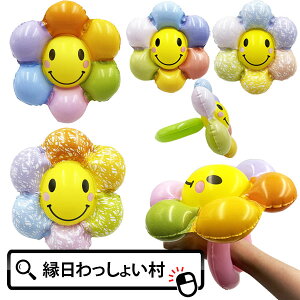 y12ZbgzЂ܂rj[A[O rj[ rj[ A[O r GAߋ GA[ rj[ߋ  r C lC qǂ Ղ čՂ  ߋ p