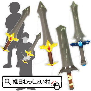 y12ZbgzBIGIGA[\[h 90cm qt BIGTCY  \[h rbO XeBbN GA[ rj[ߋ rj[ lC GAߋ 傫  r C qǂ Ղ čՂ  