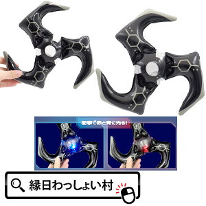 y24ZbgzININJAGA[藠  藠 邨 肯 E ߋ rj[ߋ ǂ qǂ GAߋ   IX  oX  ߋ NX}X 