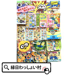 Ă ~jIY 40lp 40t 40 ăNW NWt  ~jI ~jIY iiߋ   ċx Ղ  čՂ qǂ q ii I Cxg {[h