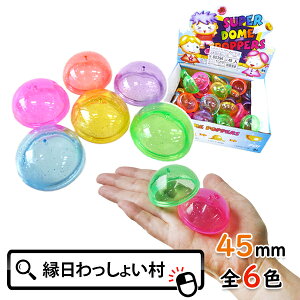 y48Zbgzpb`Jbv45mm ii   Ղ  g ߋ Jt w j̎q ̎q Cxg ii `ii qǂ q Ղ≮
