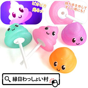 y12ZbgzsJsJLfB񂿖_ 邨 čՂ ii _ p ߋ Cxg  qǂ q NX}X XeBbN ۈ牀 ct  wZ