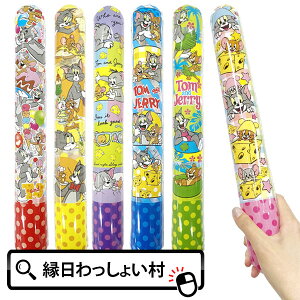 y24ZbgzgƃWF[rj[GA[XeBbNS rj[ XeBbN LN^[ v[g rj[ߋ  r GAߋ GA[ C ii qǂ Ղ  ߋ 