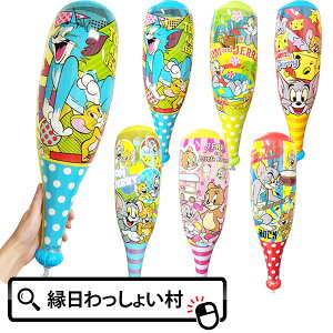 y12ZbgzgƃWF[GA[obgM obg rj[ XeBbN LN^[ v[g ii q q  Ղ čՂ Crj[ rj[  GAߋ ߋ 