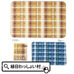 y6ZbgzgfBX`FbN uPbg uPbg  Ђ ѕz  ei v[g Q ̑ ii qǂ l Cxgii ܂ Mtg y