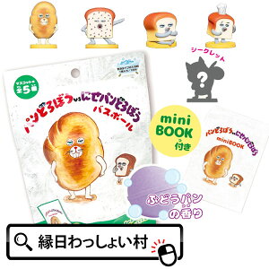 pǂڂVSɂpǂڂ oX{[ Ԃǂp̍ p ǂڂ lC b oX{[ LN^[ pǂڂ ObY pD_ ςǂڂ }XRbg F  C 