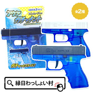 y12ZbgzANAK`g SC ݂Ăۂ sXg ϔ򋗗4m ᐅV e sXg j̎q ̎q qǂ q Ղ  ii X    IX rS