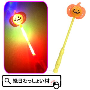 y12ZbgznEBXeBbN XeBbN  蕨 XeBbNCg  p[eB[ nEB v[g   ii ܂Ƃߔ j̎q ̎q w 