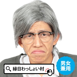 Jch   Jc  EBbO  낢 ʔ nEB nEB[ Halloween  RXv Aj }K  LN^[ Ղ l Ƃ q