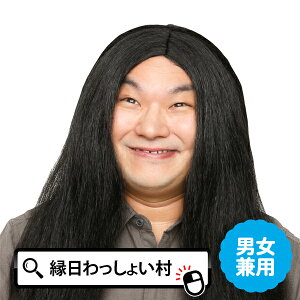 Jch   Jc  EBbO 낢 ʔ nEB nEB[ Halloween  RXv Aj }K  LN^[ Ղ l Ƃ qǂ ǂ 