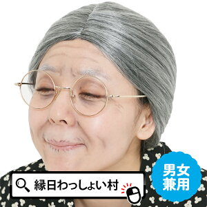 Jch cq΂  Jc  EBbO 낢 ʔ nEB nEB[ Halloween  RXv Aj }K  LN^[ Ղ l Ƃ qǂ 