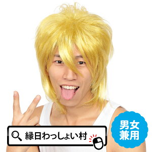 Jch pc  Jc  EBbO  JbRCC nEB nEB[ Halloween  RXv Aj }K  LN^[ Ղ l Ƃ qǂ 