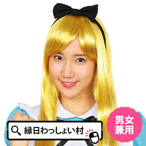 Jch O  Jc  EBbO  킢 nEB nEB[ Halloween  RXv Aj }K  LN^[ Ղ l Ƃ qǂ ǂ 