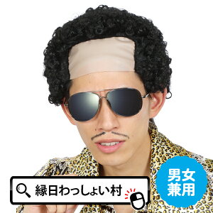 Jch ̃p[}  Jc  EBbO   낢 ʔ nEB nEB[ Halloween  RXv Aj }K  LN^[ Ղ l 