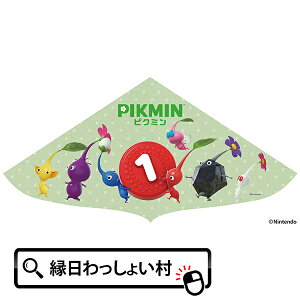 JCg sN~ lC Q[ LN^[   V   U N CX^O CX^f gݗ g ȒP S l Ƃ qǂ ǂ Ƒ FB Ղ 