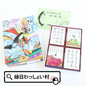 Sl qSl Sl񂩂邽 邽 q qǂ ǂ LbY c w l Ƒ wZ mߋ 珤    NNn V Q[ ChA  Ղ čՂ 