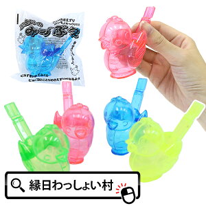 y25Zbgz݂Ԃ J   Ƃ J ii ߋ   Ղ Cxg `ii qǂ q Ղ≮ ii ≮ ii q qǂ v[g 