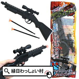 y12ZbgzLEoXiCp[Ct  ߋ ii e Ct z  qǂ  Ղ čՂ IX X  ܂