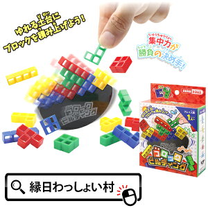 y12ZbgzubNrfBO mߋ W Q[   ii ߋ ii Ղ ≮ Cxg `ii iiߋ v[g Q ܂ ii ̑ 