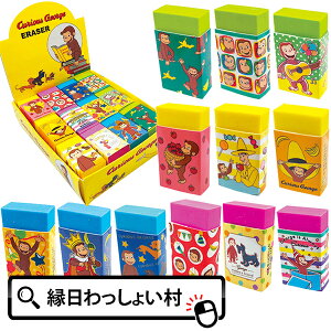 y36Zbgz̃W[W S PVS   [ ii ߋ LN^[ Q v[g ܂  ΂܂ zz z Cxg q qǂ LbY G