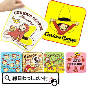 y24Zbgz̃W[W ~j^I nJ` nh^I @ ~jTCY qǂ q LbY G ܂ Q v[g v`Mtg 킢 a LN^[ ct