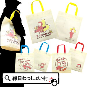 y12Zbgz̃W[W sDzg[gobO g[g g[gobN obN  LN^[ ΂ ii ߋ G qǂ q qǂ q v[g v`Mtg Ղ 