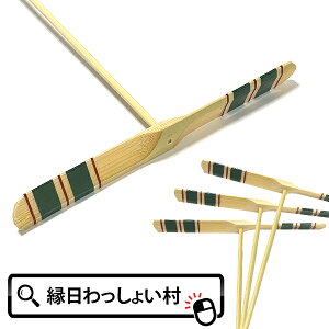 y20Zbgz|Ƃڗ |g{ Ƃ | |   Ղ Cxg ii  ߋ  Ȃ  a g ct ۈ牀 wZ q ǂ