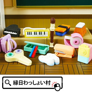 S XN[ 60 CR[ S PVS  [  wZpi g ܂ ǂ qǂ qǂ ii ei ܂  v[g Vw j