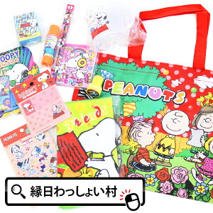 y LN^[ZbgzXk[s[ ObY 10_Zbg  [  Zbg lߍ킹 v[g  ܂  ii mxeB  ߋ  p[eB[ Z