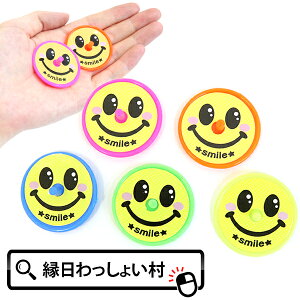 y100ZbgzjRjRR} ii ߋ  ɕ ii X}C   čՂ Cxg `ii j̎q ̎q qǂ q Ղ≮