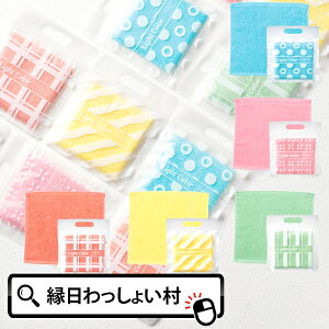 y20ZbgzCgJ[ nJ`^I nJ` ^I nh^I ^I nJ` 킢 v[g v`Mtg ΂܂ zz j a z q l fB[X 