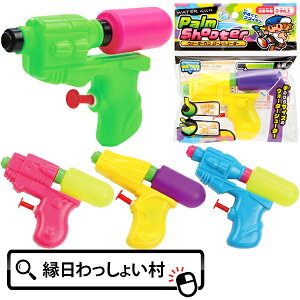 y25ZbgzsXg EH[^[K p[V[^[ SC ^N Ăۂ ݂Ăۂ sX ii V v[ O ql` qǂ ǂ ۈ牀 ct w  