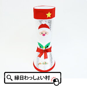 NX}Xu[c 40cm {̂̂ u[c َqȂ NX}Xu[c T^u[c NX}X e 傫TCY lbgt q qǂ ǂ LbY l Ƃ Ƒ c  