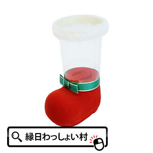 NX}XNAu[c 17cm {̂̂ u[c َqȂ NX}Xu[c T^u[c NX}X  XPg q qǂ ǂ LbY l Ƃ Ƒ c  w  