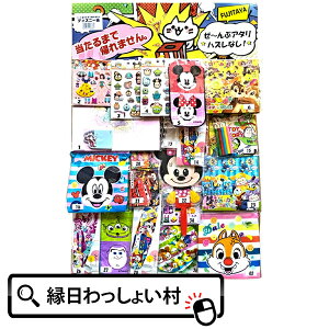 Ă fBYj[ 40lp 40t 40 ăNW NWt AeNW CxgLN^[ qǂ q ii I {[h    qǂ q ۈ牀 ct w