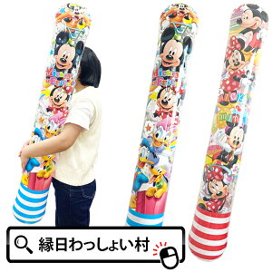 y6ZbgzfBYj[ rj[XeBbN BIG rj[ߋ rj[ 傫 rbOTCY XeBbN LN^[ rj[ r C Ղ  GAߋ  oX IX 