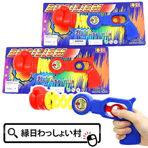 y6Zbgz肾`sIp` ii  sXg^ ߋ   Ղ j̎q qǂ q ̎q Cxg Î `ii Lт ̂т K XvO 傫