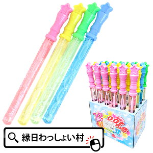 y24Zbgz}WJX^[ڂXeBbN  iiߋ ̎q qǂ q j̎q LbY čՂ  G   V{  Ղ ii  Ղ ۈ牀 